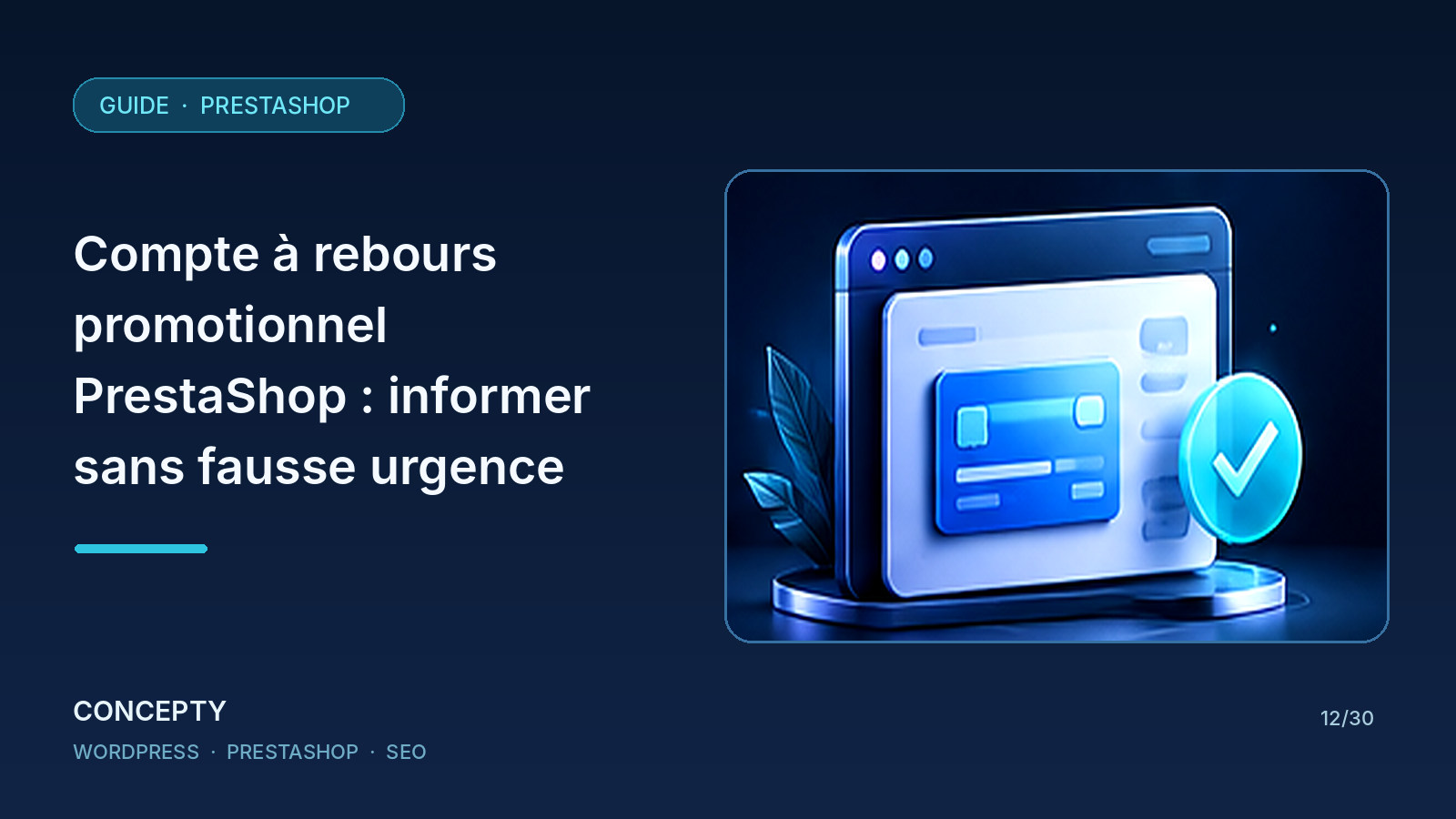 Concepty editorial illustration: PrestaShop promotional countdown: give shoppers a real deadline without fake urgency