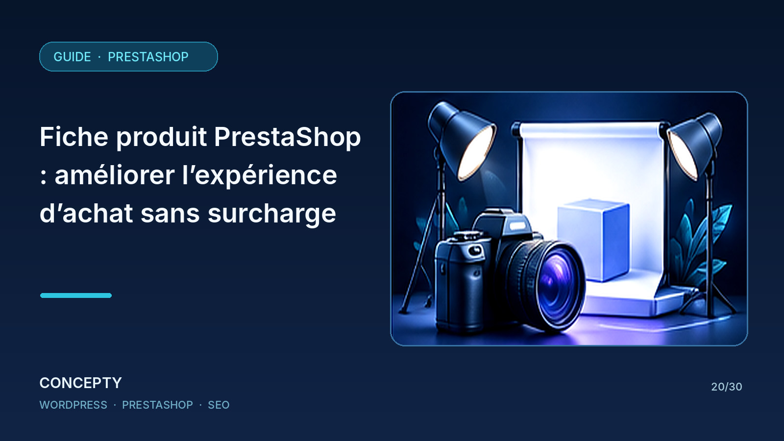 Illustration éditoriale Concepty : Fiche produit PrestaShop : améliorer l’expérience d’achat sans surcharge