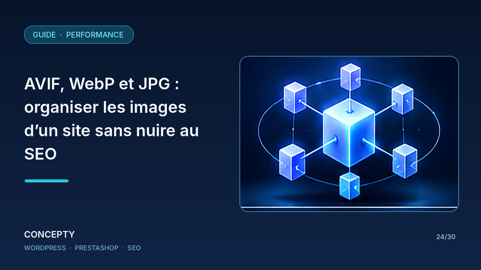 Illustration éditoriale Concepty : AVIF, WebP et JPG : organiser les images d’un site sans nuire au SEO