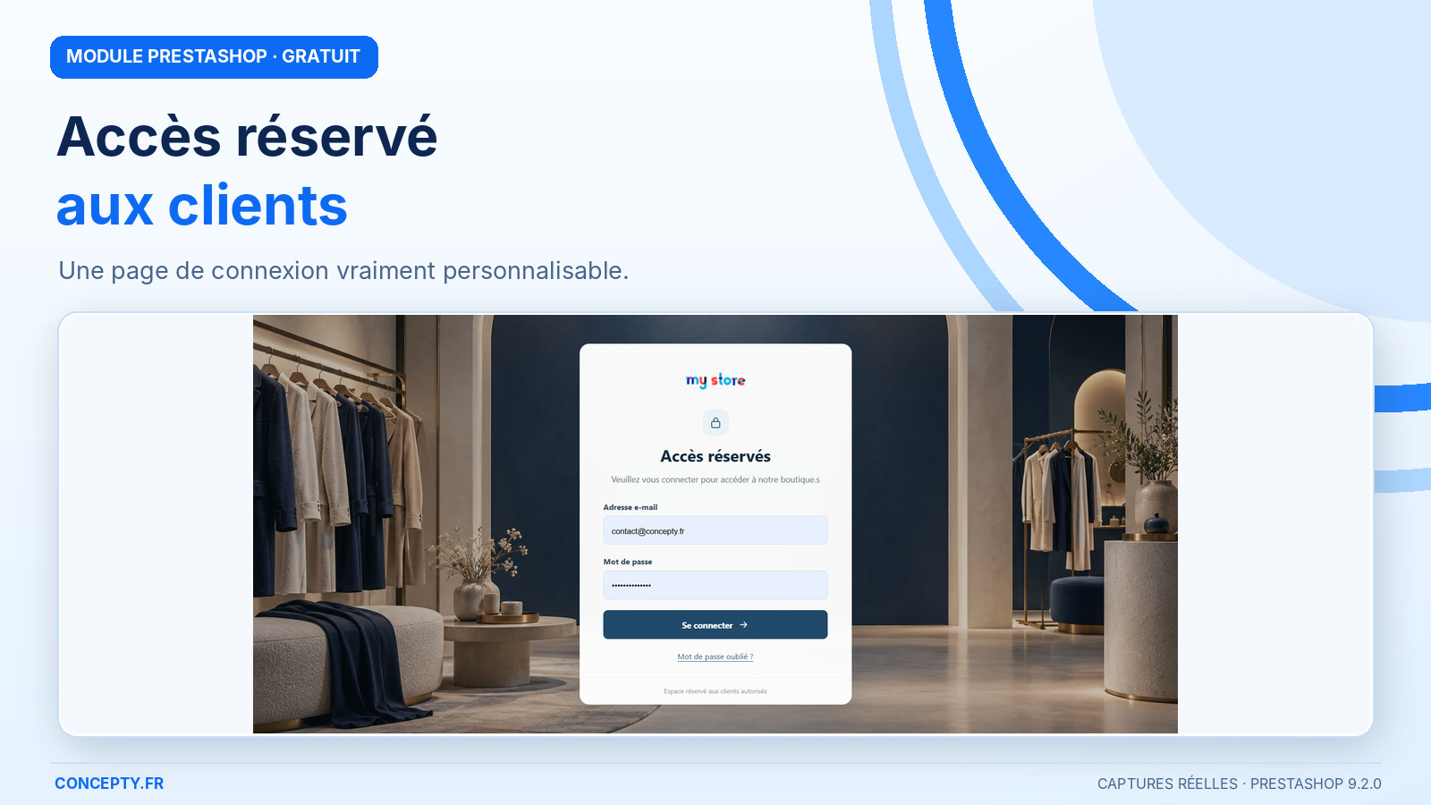 Private PrestaShop login page: actual form screenshot