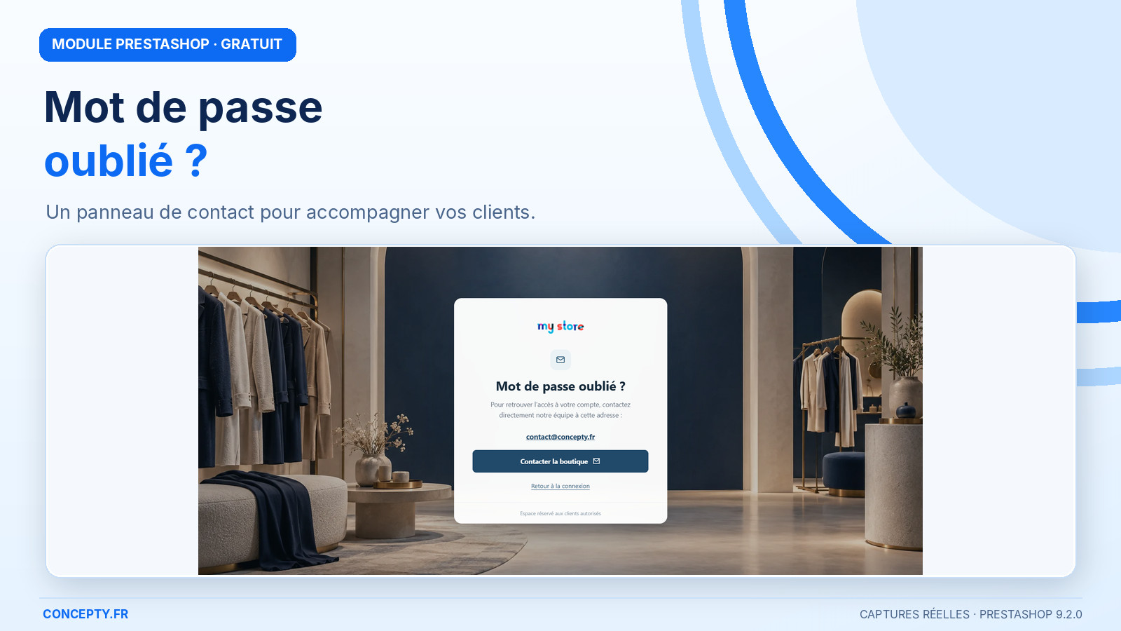 Private PrestaShop shop module: forgotten password help screenshot